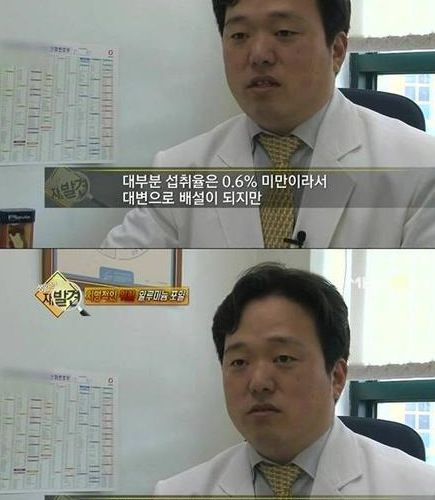 치명적인 위험, 알루미늄.jpg