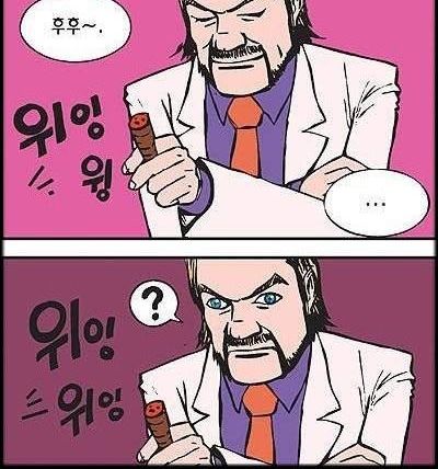 뛰는 놈 위에 나는 놈.jpg