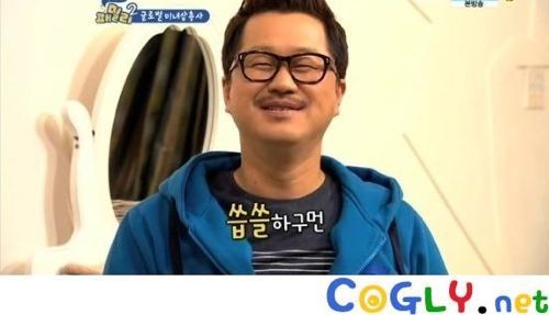 브로닌의 돌직구.jpg