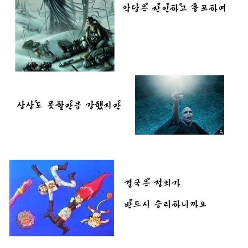 진리를 찾으십니까?.jpg