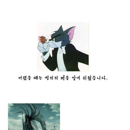 진리를 찾으십니까?.jpg