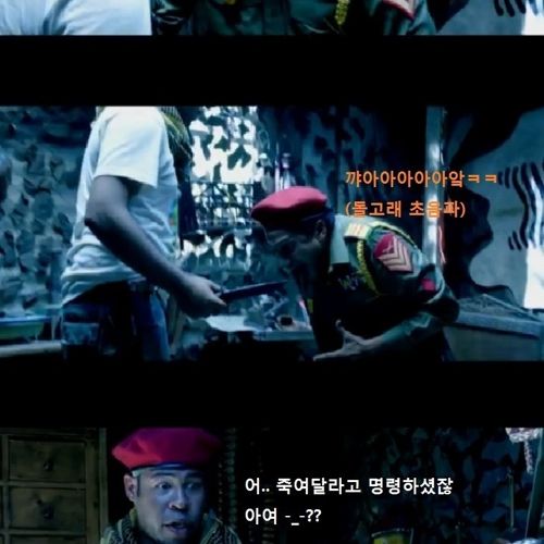 [스압]항복은 절대 안되는 장군