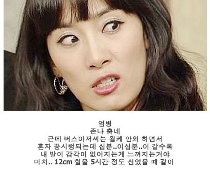 센스+애교만점 여동생.jpg