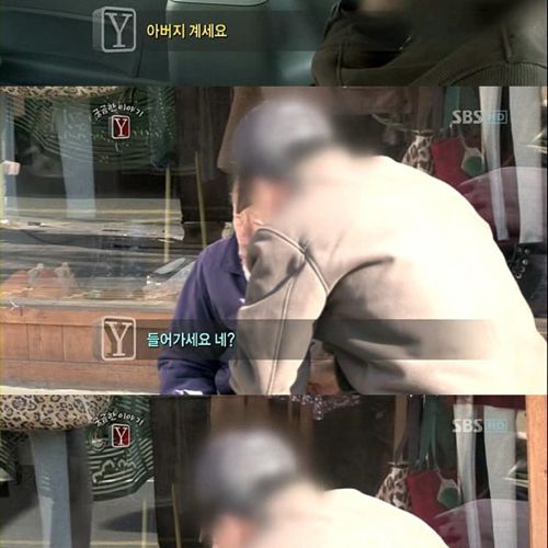 [스압]수원역 사탕할아버지.jpg