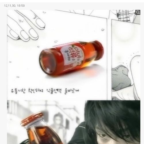 웃긴 짤빵들.jpg