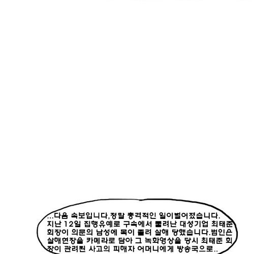 심판자3.jpg