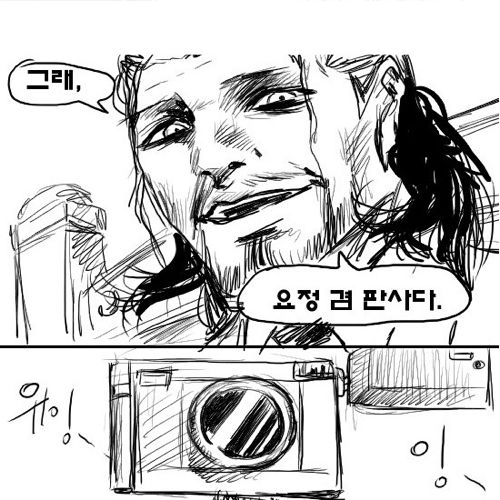 심판자5.jpg