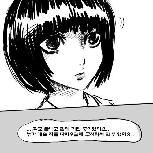 심판자6.jpg