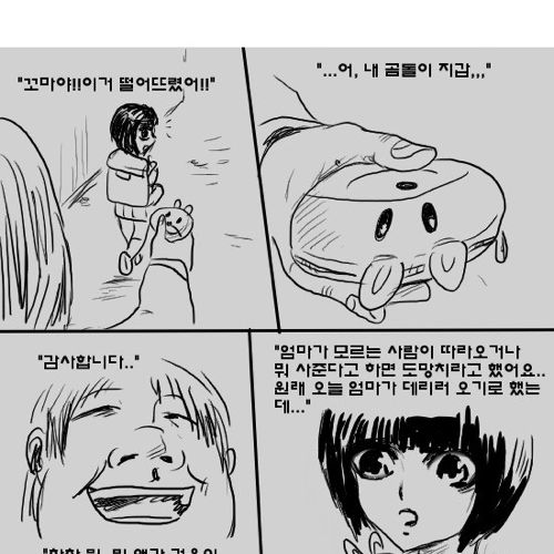 심판자6.jpg