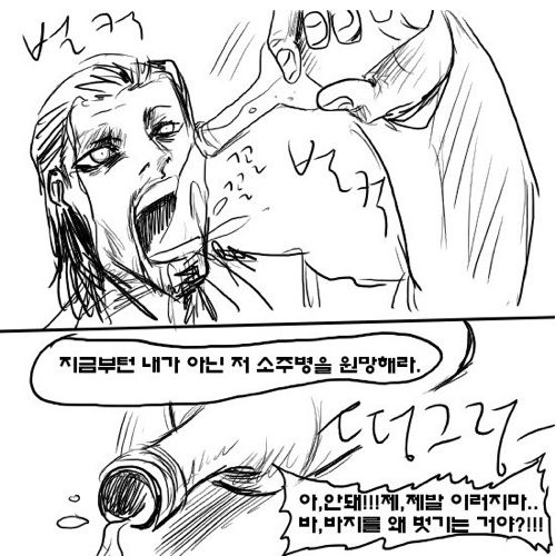 심판자6.jpg