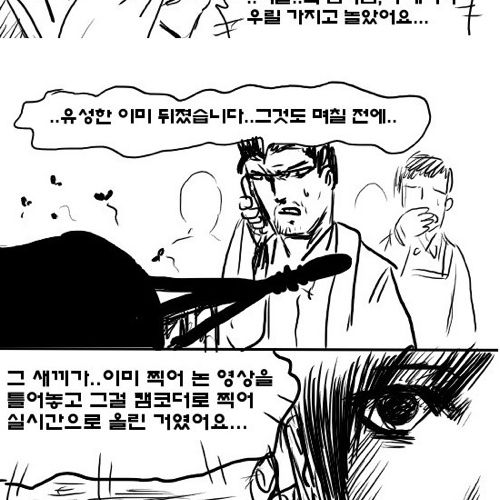 심판자6.jpg