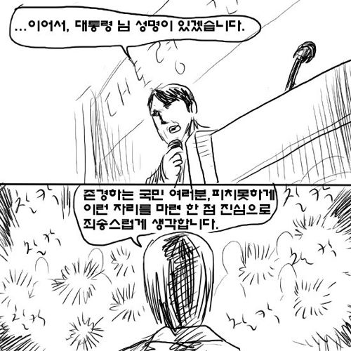 심판자8.jpg