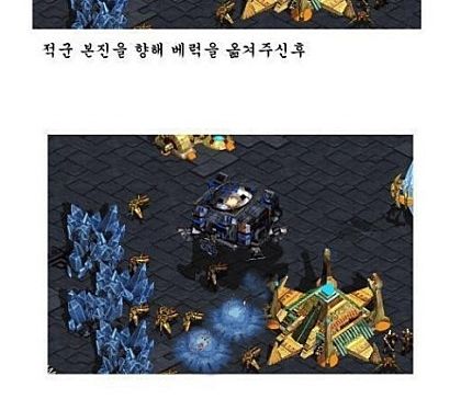 개념 스타강좌.jpg