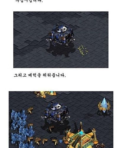 개념 스타강좌.jpg