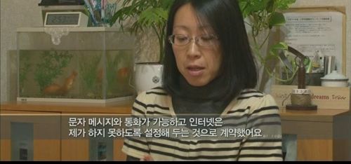 [스압]스마트폰만 권하는 한국사회