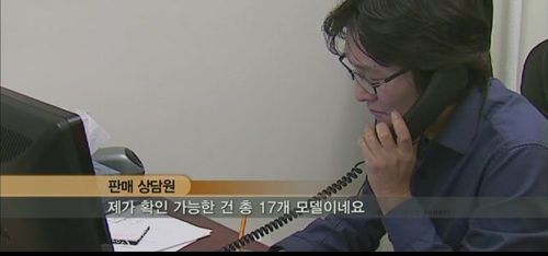 [스압]스마트폰만 권하는 한국사회