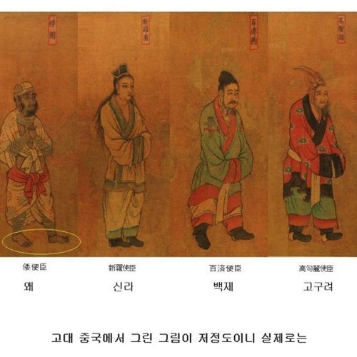 얼굴보고 뽑았던 신라의 화랑.jpg