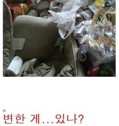 [스압]열도의 방청소1.jpg