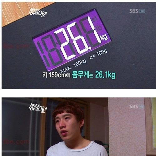 [스압]키 159cm몸무게 26kg 엄마