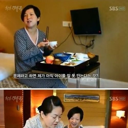 대륙의최고급 산후조리원 클라스