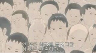 솔로대첩 애니화.jpg