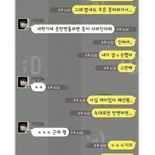 [스압]독거 노인분들 도와드린..