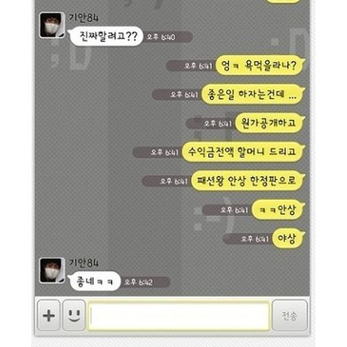 [스압]독거 노인분들 도와드린..