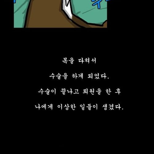 세계의 소리가 들린다.jpg