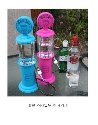 [스압]가정용놀이동산 주전부리 기계들