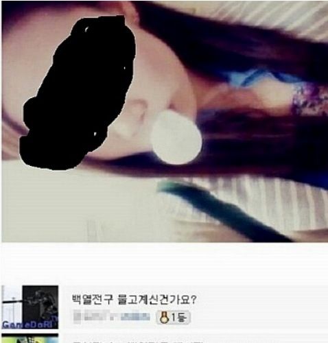 입에물고잇는건뭐죠? 전구.jpg