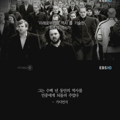 구두공이 세상을 바꿨다.jpg