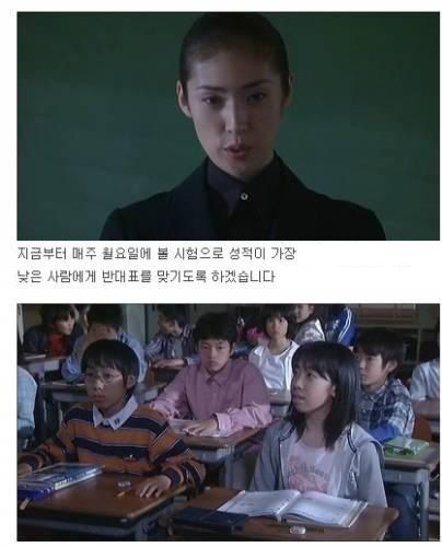 공부를해야하는 이유.jpg