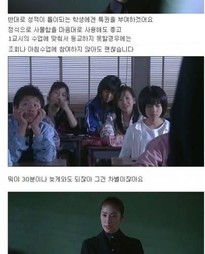 공부를해야하는 이유.jpg