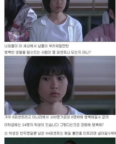 공부를해야하는 이유.jpg