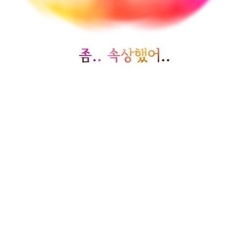 [스압]아기는 기억하고있다