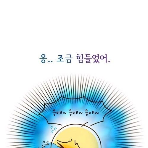 [스압]아기는 기억하고있다