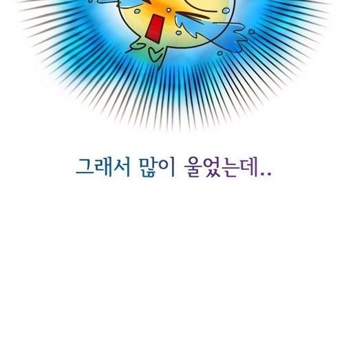 [스압]아기는 기억하고있다