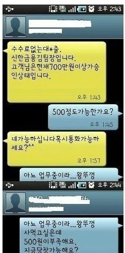 500만.jpg