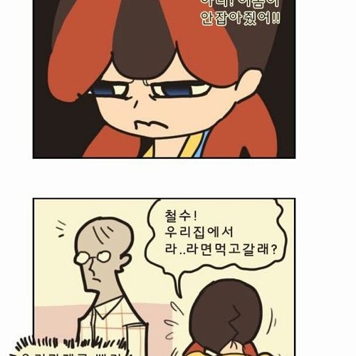 1년차 커플.jpg