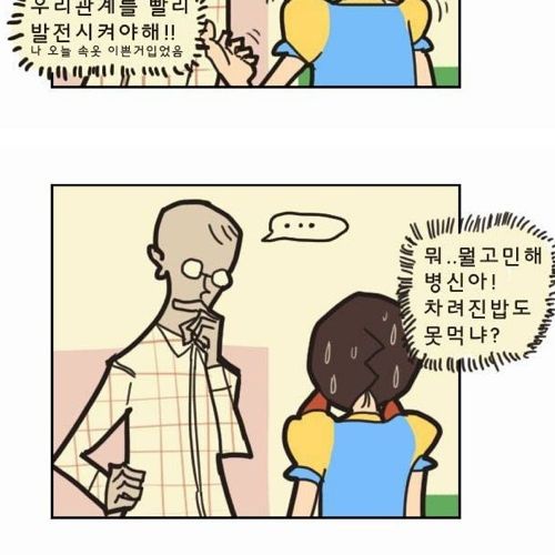 1년차 커플.jpg