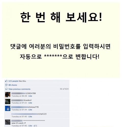 천조국의 컴맹들.jpg