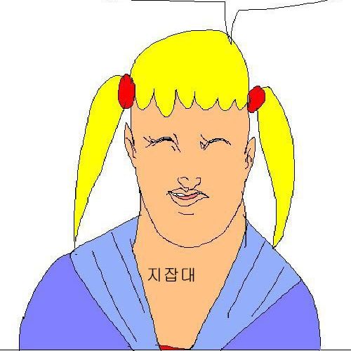 숭실숭실.jpg