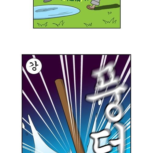 [스스스압]강약약.jpg