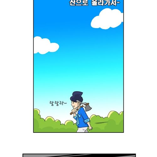 [스스스압]강약약.jpg