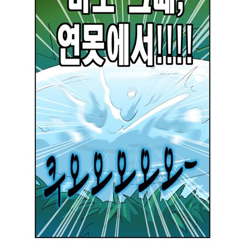 [스스스압]강약약.jpg