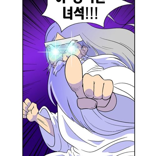 [스스스압]강약약.jpg