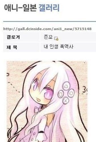 꿈은 이루워진다.jpg