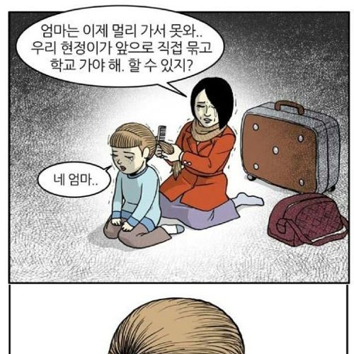 앞으로 직접...jpg