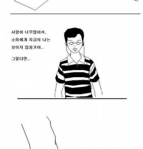 이 시대의 진정한 춤꾼.jpg