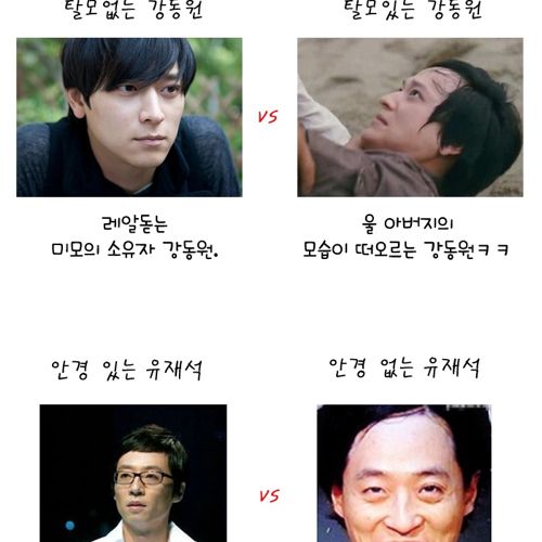 없으면 이상한것들.jpg